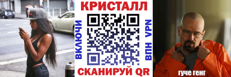 закладки  кракен ТОР  Амфетамин Розовый  Спасск-Рязанский 