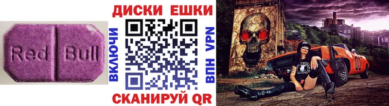 ЭКСТАЗИ Cube  Спасск-Рязанский 