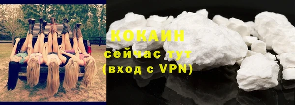 а пвп мука Арсеньев