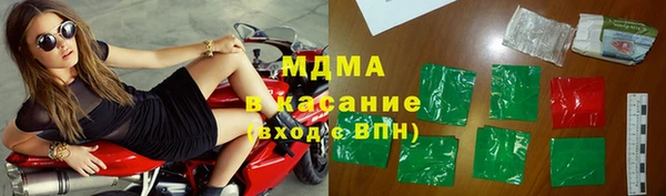 индика Балабаново