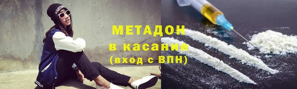 а пвп мука Арсеньев