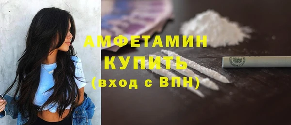СК Балахна