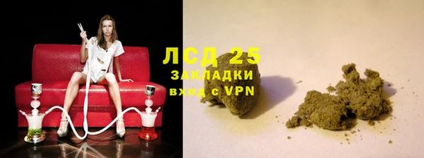 а пвп мука Арсеньев