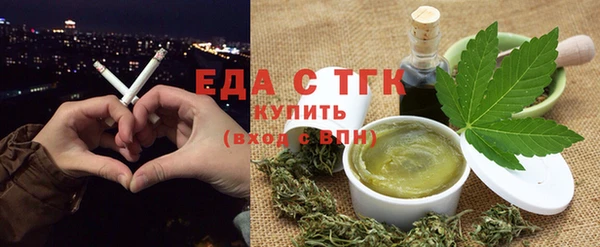 индика Балабаново