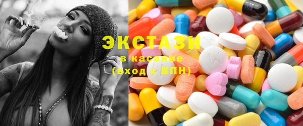 СК Балахна